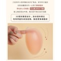两对装硅胶防凸聚拢胸贴